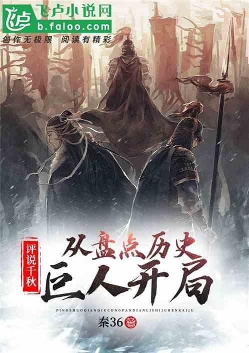 探索问题,有问必答-美的热水器出水小怎么办平台