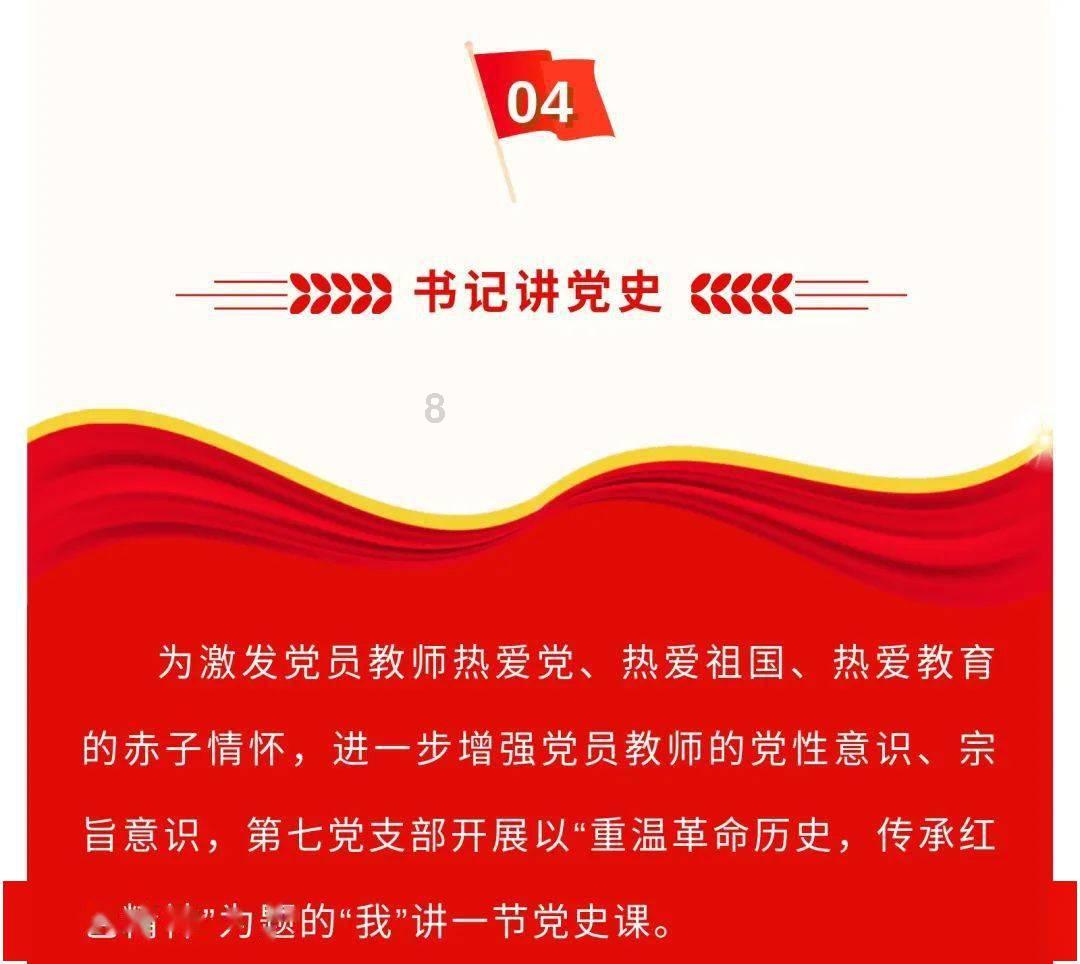 火柴人生存挑战2